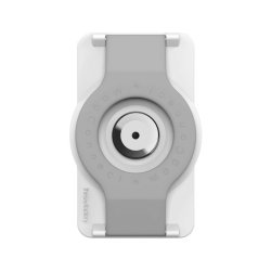 aXtion VHB MH Module (White)